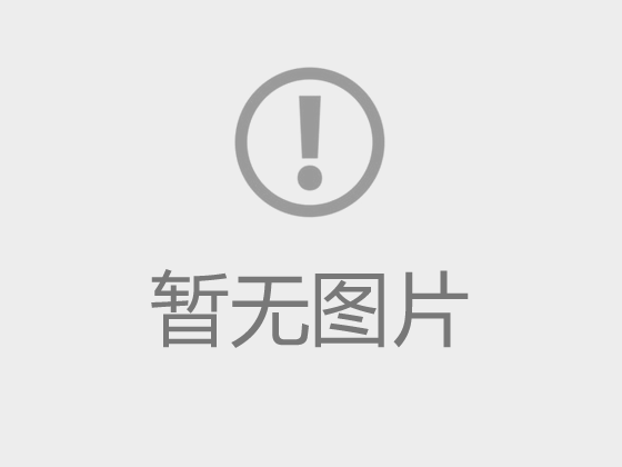 校友陈文思：投资界黑马，和大佬一起奔跑的女人