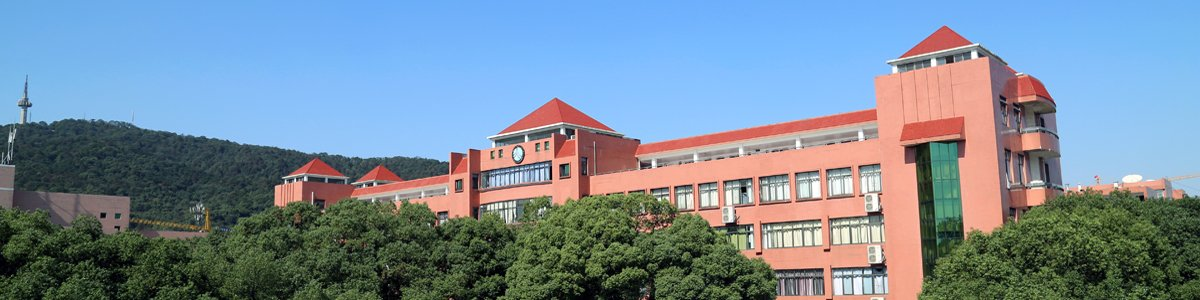 kaiyun登录平台校园实景