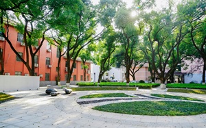 学科竞赛管理中心