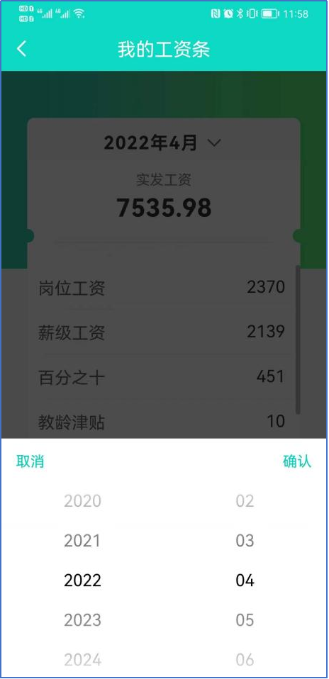 1-22051609305a91