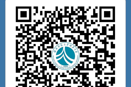 2025年长沙市体艺后备人才kaiyun登录平台基地人才遴选方案