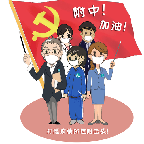 图片6 图片6