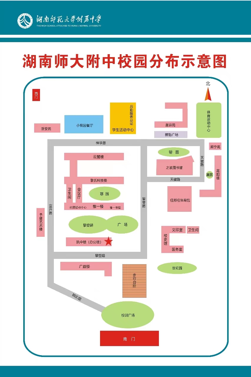 kaiyun登录平台平面图