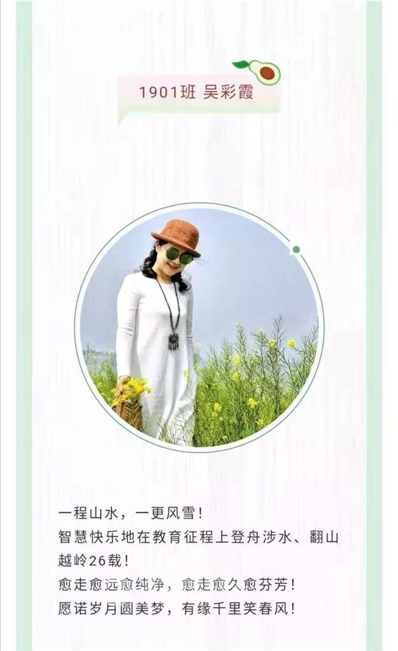 微信图片_20200205160048.jpg 微信图片_20200205160048.jpg