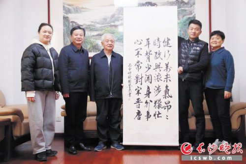 从军工专家到中将，他是永不停步的“90后”|“校友回湘·杰出校友面对面”专栏之二